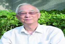 曲格平環境保護咨詢研究中心