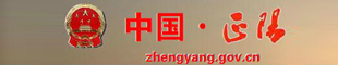 正陽