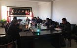 中環國投蘭州辦事處開展金川區項目推介會