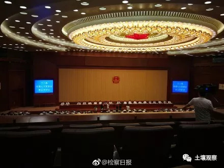中華人民共和國土壤污染防治法（全文）|重磅