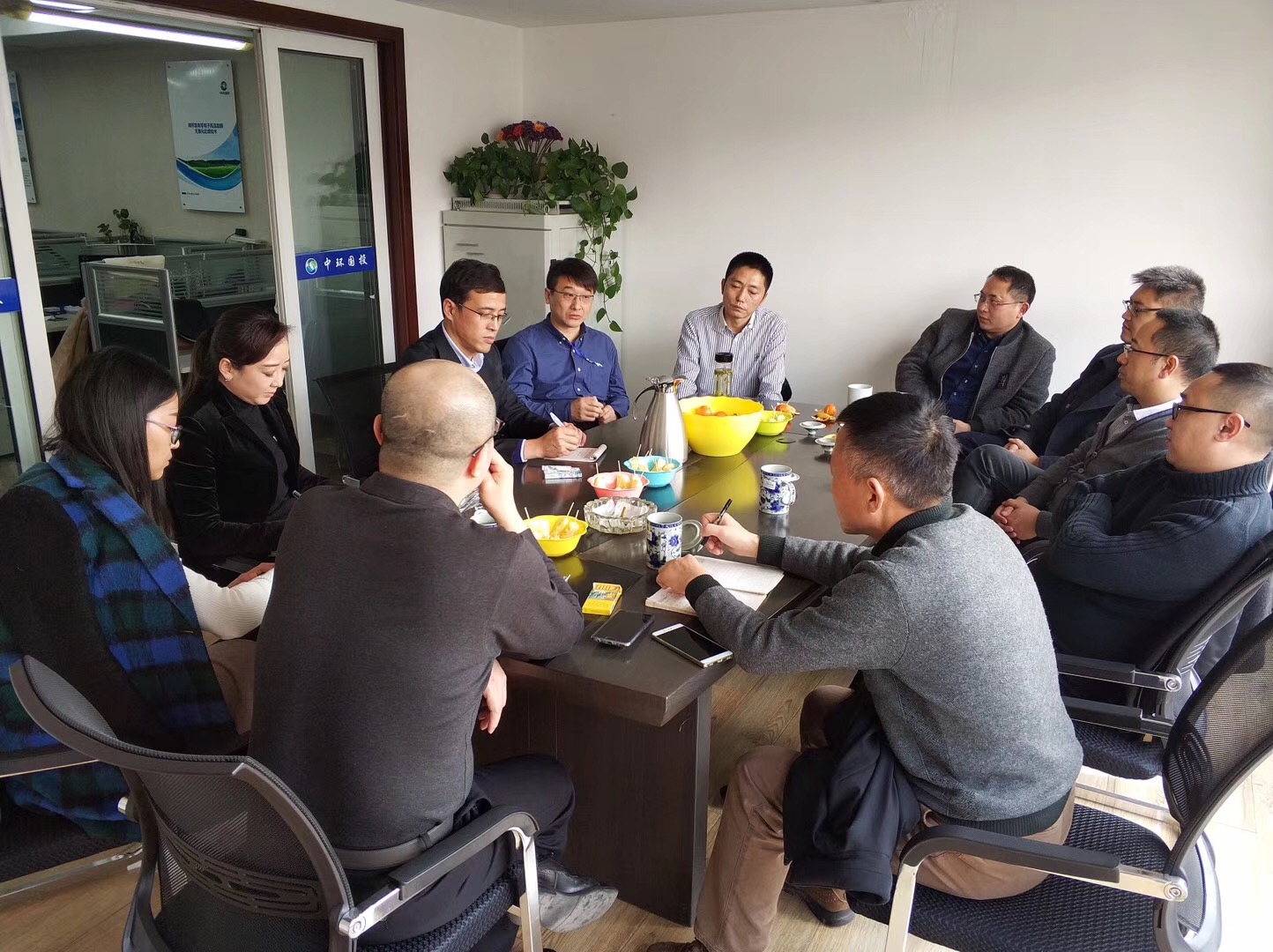 中環國投環保集團有限公司副總裁沙劍一行蒞臨成都辦事處視察工作