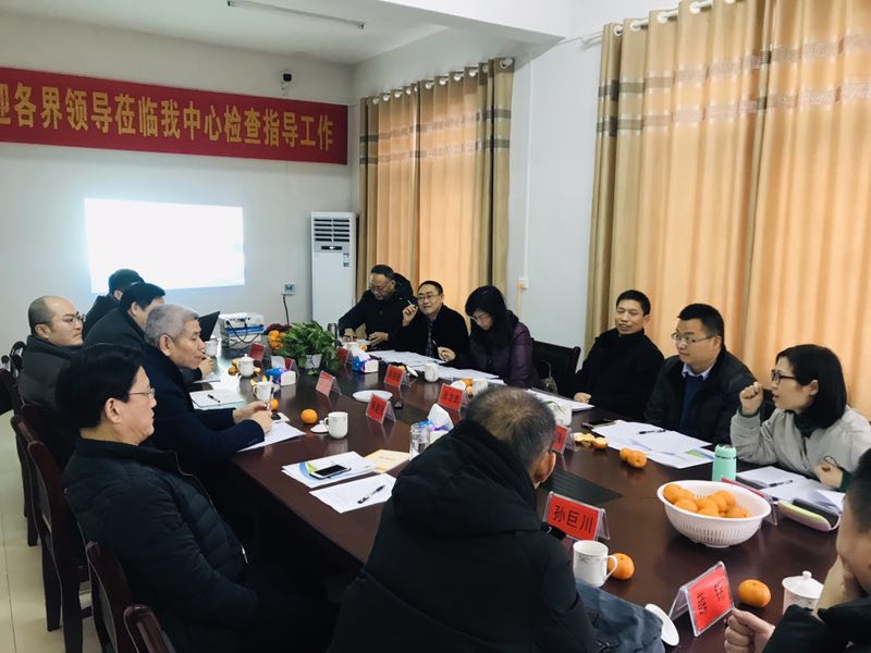 四川省德陽市人民政府辦公室副主任一行赴湖南華容縣考察我司病死畜禽無害化處理項目