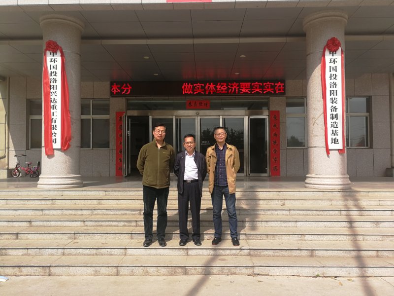 珠海九控藍色海洋旅游發展有限公司參觀