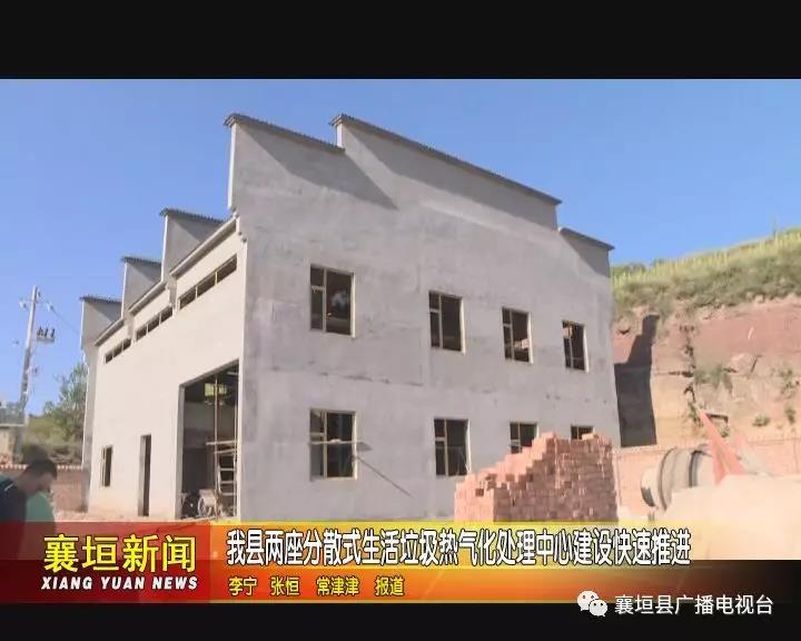【壯麗70年 奮斗新時代】