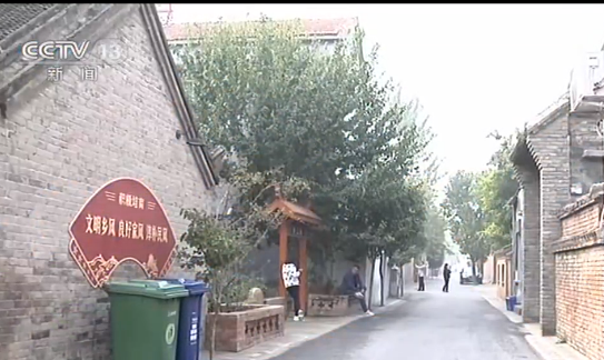 農業農村部：超八成行政村生活垃圾得到有效處理