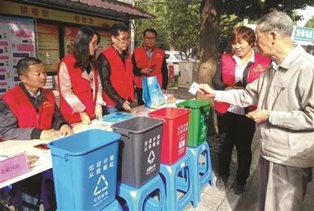 全國推廣！嘉興南湖“垃非”系統破解生活垃圾分類管理難
