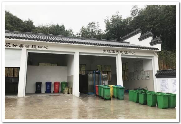 涪陵區加快推進農村生活垃圾治理