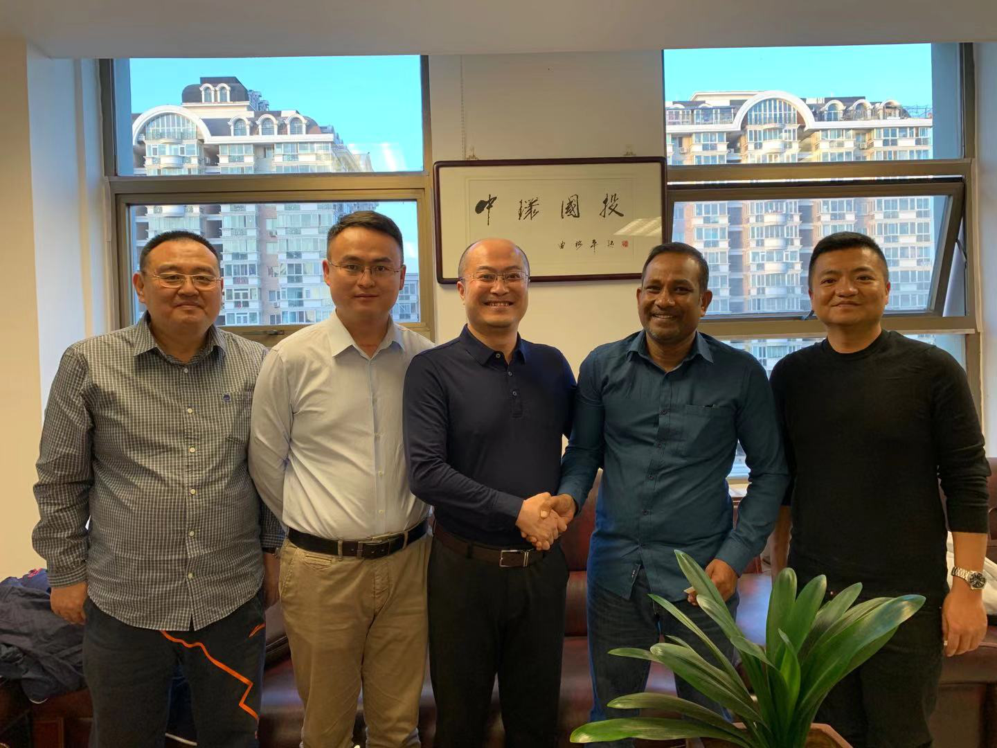 馬爾代夫大馬累工業開發區有限公司來我司洽談垃圾處理合作事宜
