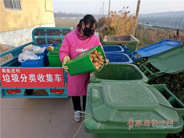 青島農村生活垃圾分類“各顯奇招” 開通積分獎勵、設立“紅黑榜”