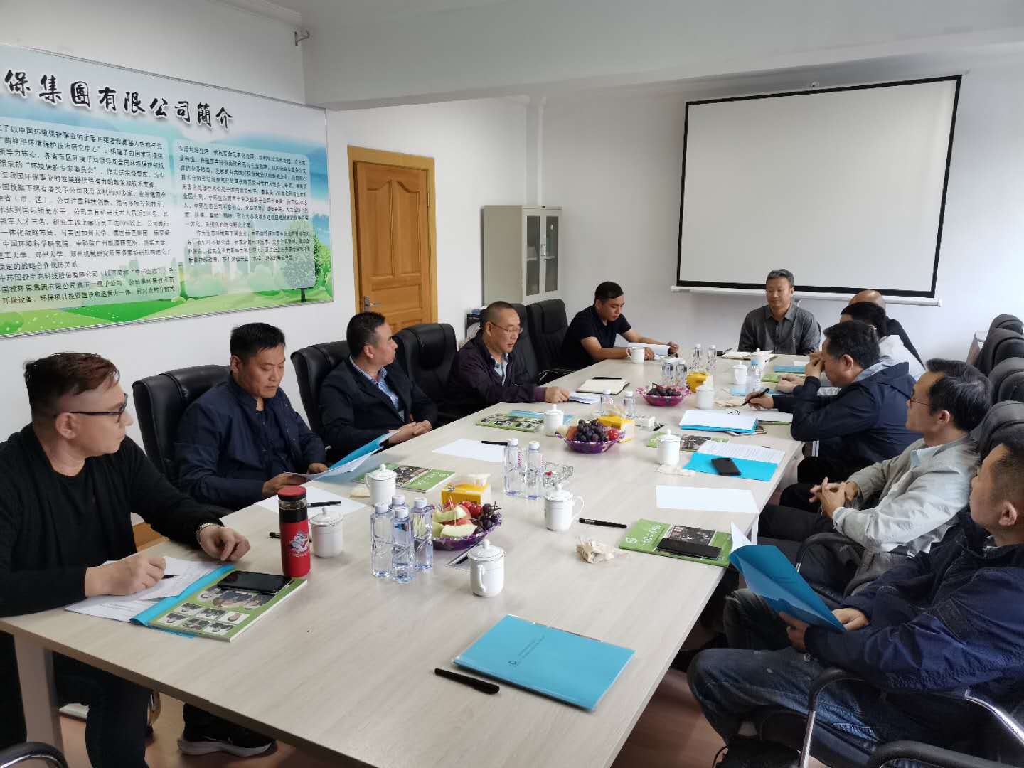 集團總裁黃江濤調研甘肅生活垃圾治理模式及土門鎮生活垃圾處理中心