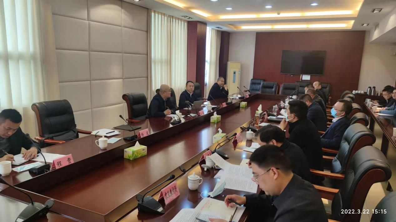 集團副總經理沙劍帶隊調研閬中市生態環保工作