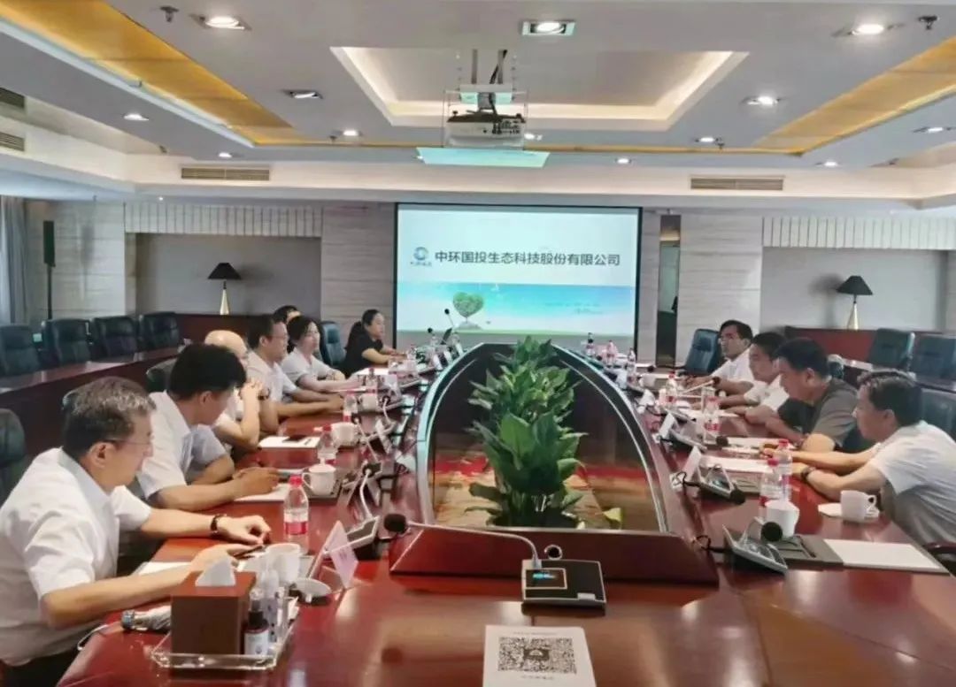 合作市市委書記李新平來我司交流環保領域合作